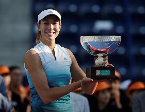 جاربين موجوروزا