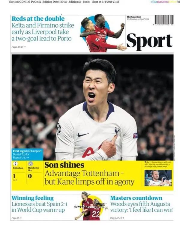 ?i=corr%2f121%2fkoo_121277