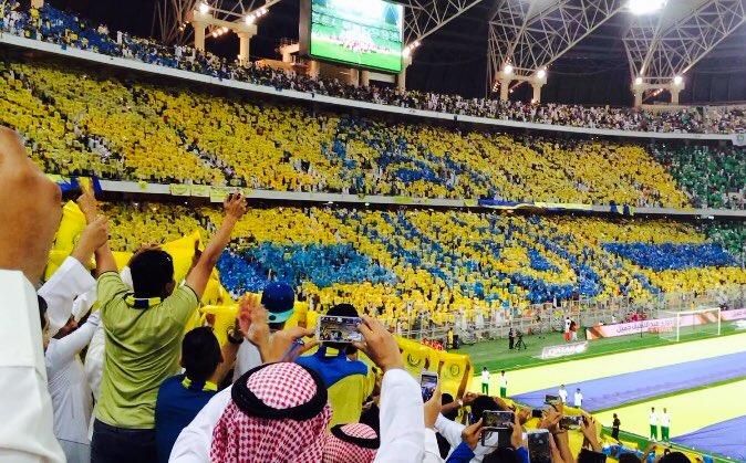 جمهور النصر 