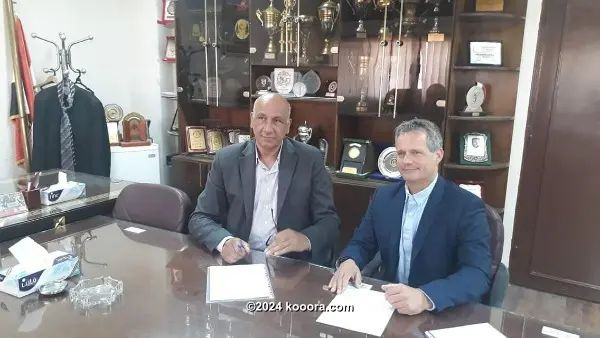 ?i=corr%2f122%2fkoo_122389