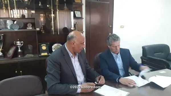 ?i=corr%2f122%2fkoo_122390