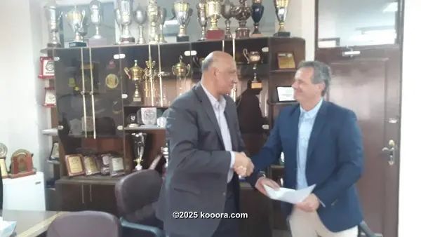 ?i=corr%2f122%2fkoo_122392