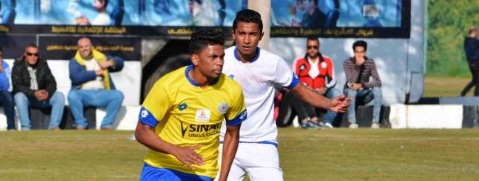 كريم بامبو - أرشيفية