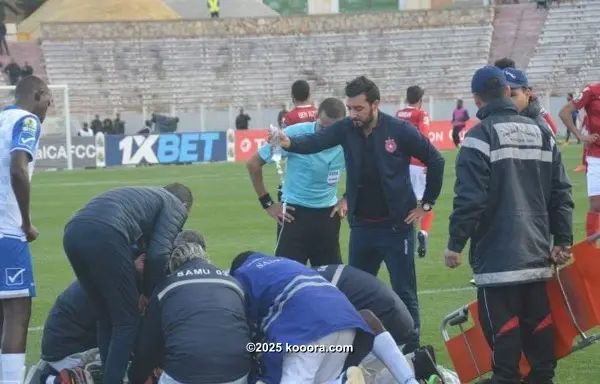 ?i=corr%2f122%2fkoo_122596