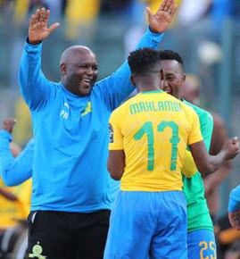 بيتسو موسيمانى