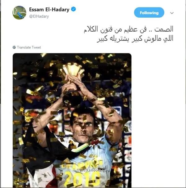 ?i=corr%2f122%2fkoo_122836