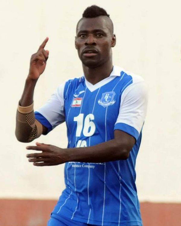 نيكولاس كوفي