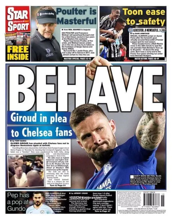 ?i=corr%2f123%2fkoo_123039