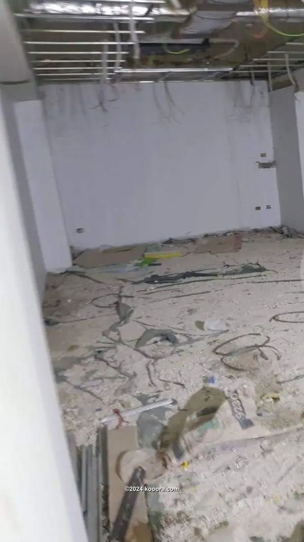 ?i=corr%2f123%2fkoo_123068