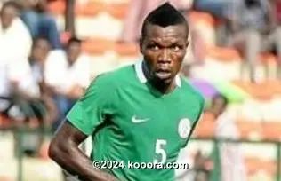 ?i=mhmed_aziz%2fjanuary%2fwatshoka+koo_11