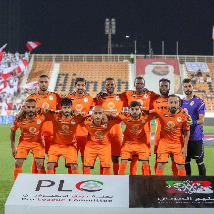 عجمان