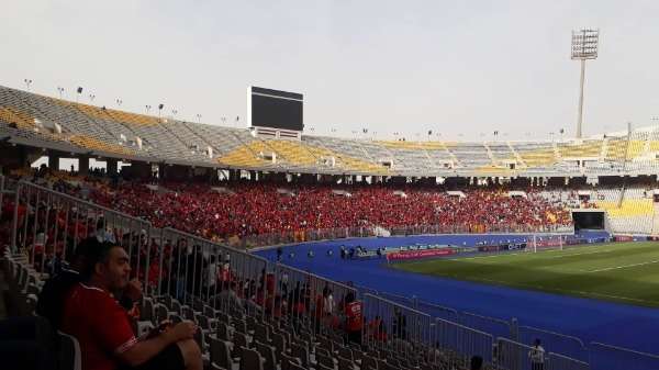 جماهير الأهلي