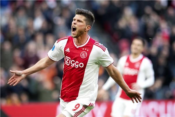 كلاس يان هونتيلار