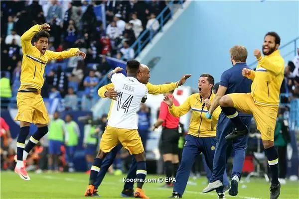 ?i=epa%2fsoccer%2f2018-12%2f2018-12-08%2f2018-12-08-07217135_epa