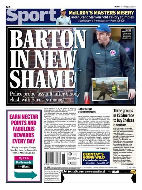 ?i=corr%2f123%2fkoo_123339