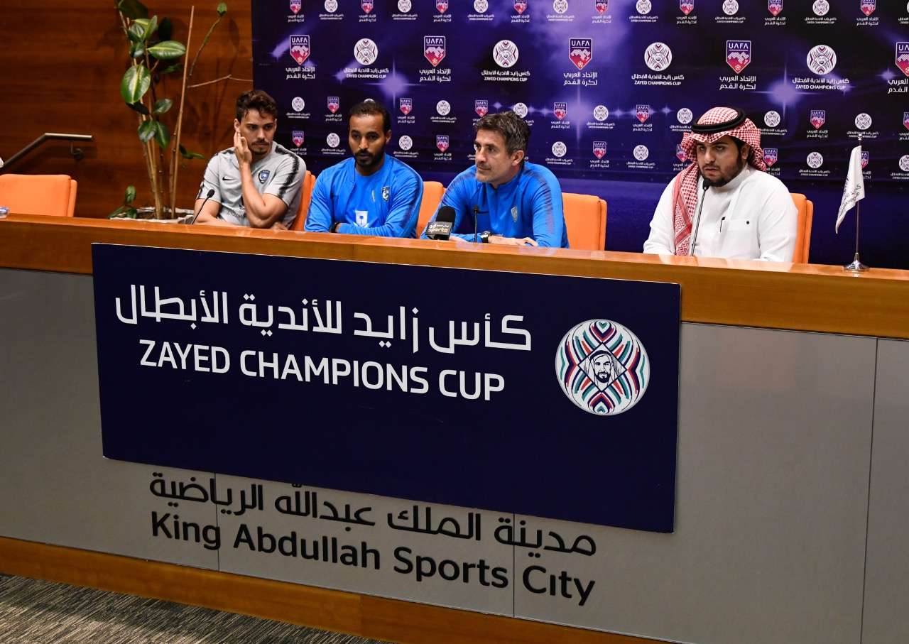 من المؤتمر الصحفي