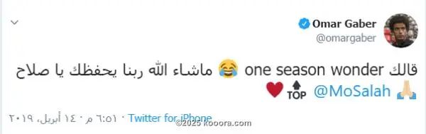 ?i=corr%2f123%2fkoo_123477