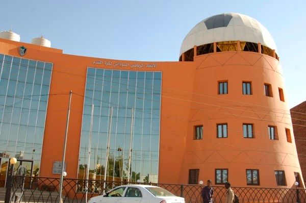 إتحاد كرة القدم السوداني