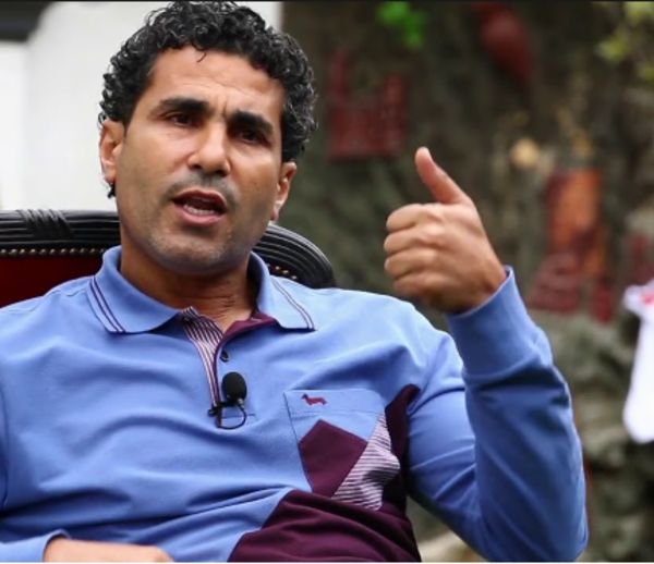 بصير صلاح الدين