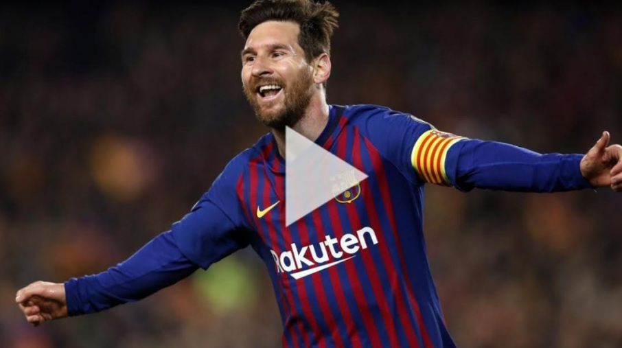 ليونيل ميسي