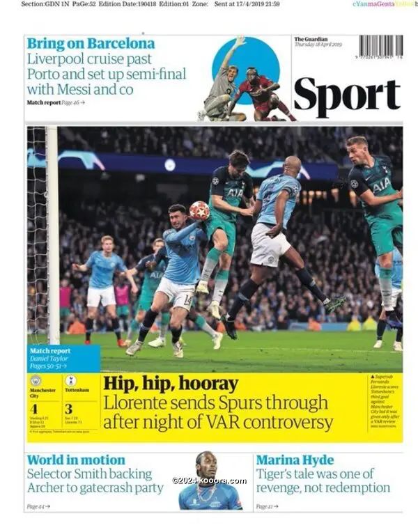 ?i=corr%2f124%2fkoo_124097