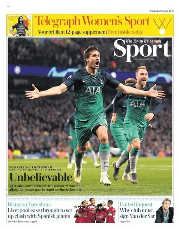 ?i=corr%2f124%2fkoo_124096