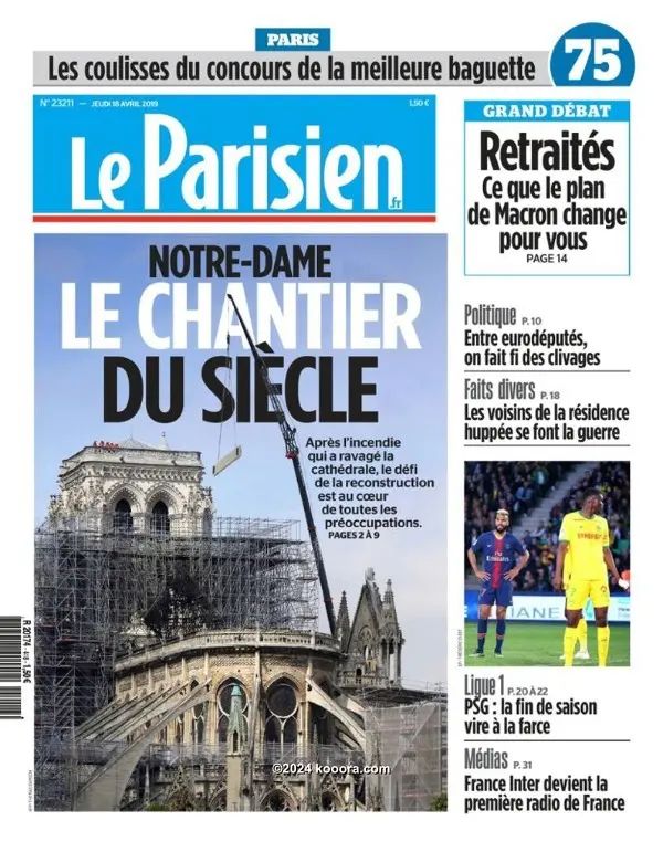 ?i=corr%2f124%2fkoo_124113