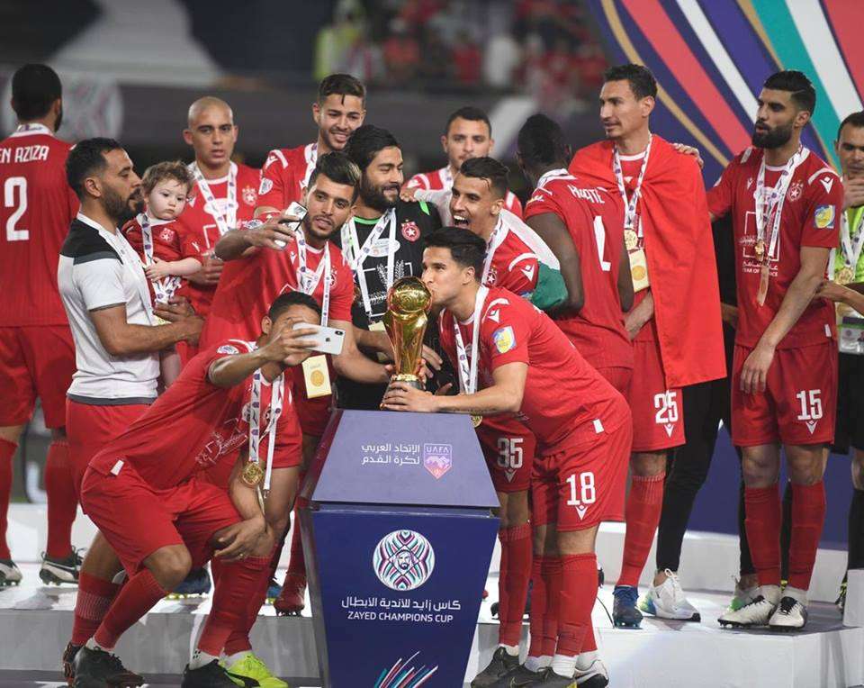 من التتويج