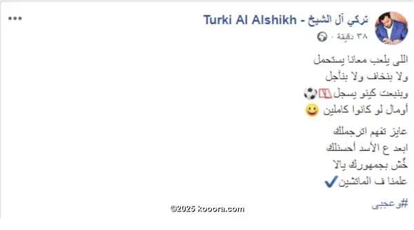 ?i=corr%2f124%2fkoo_124345