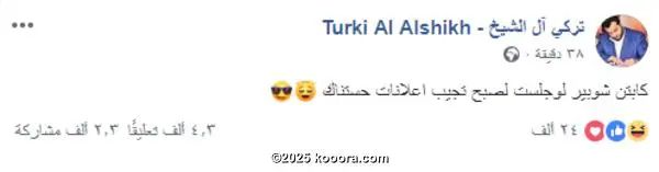 ?i=corr%2f124%2fkoo_124346