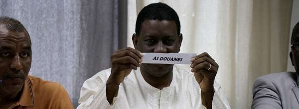 جانب من القرعة