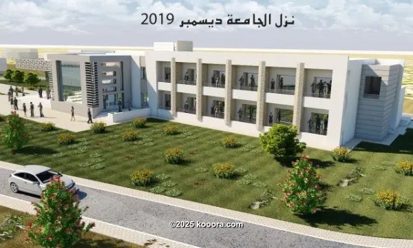 ?i=corr%2f124%2fkoo_124554