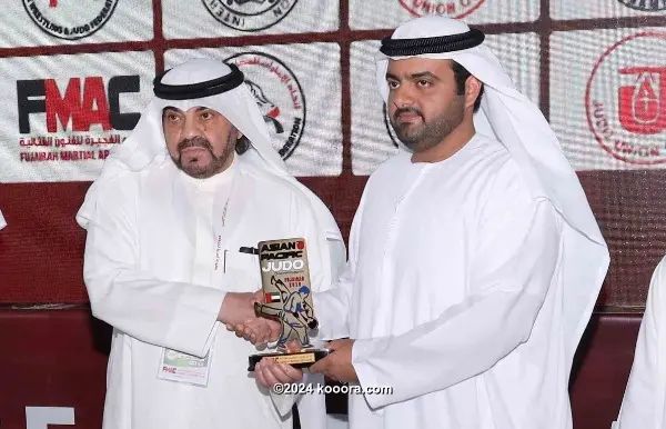 ?i=corr%2f124%2fkoo_124641