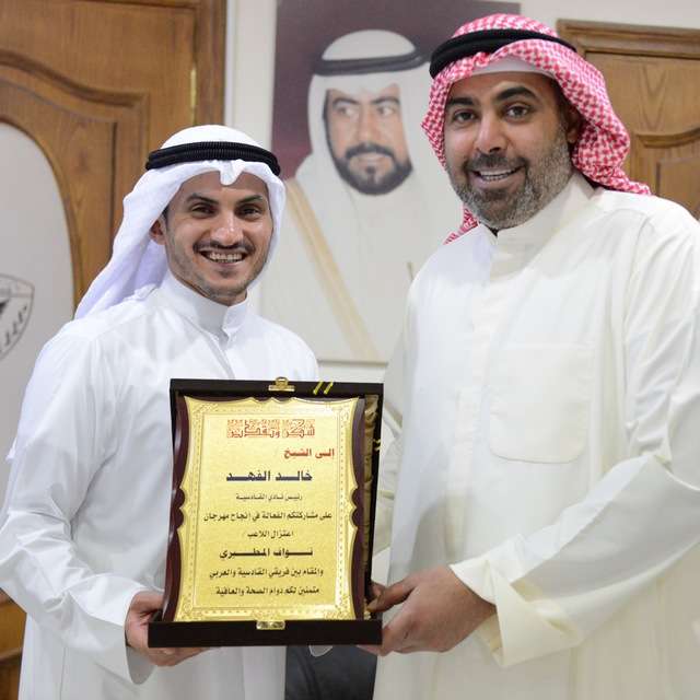  نواف المطيري