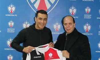 عصام الحضري