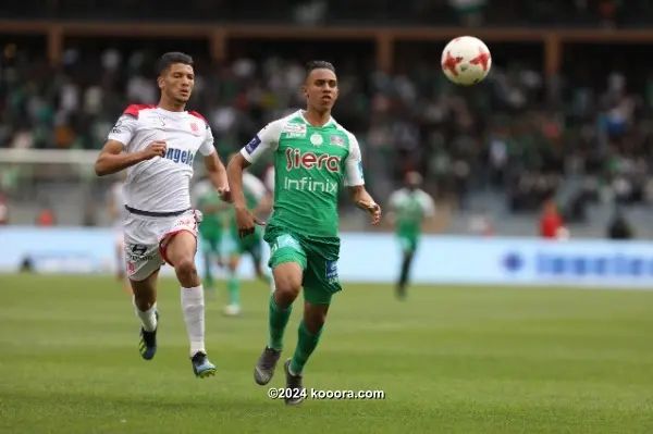 ?i=corr%2f124%2fkoo_124857