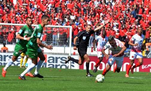 من مباراة سابقة بين الفريقين