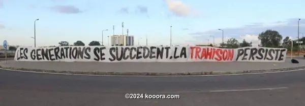 ?i=corr%2f124%2fkoo_124784