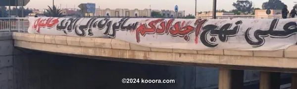 ?i=corr%2f124%2fkoo_124785