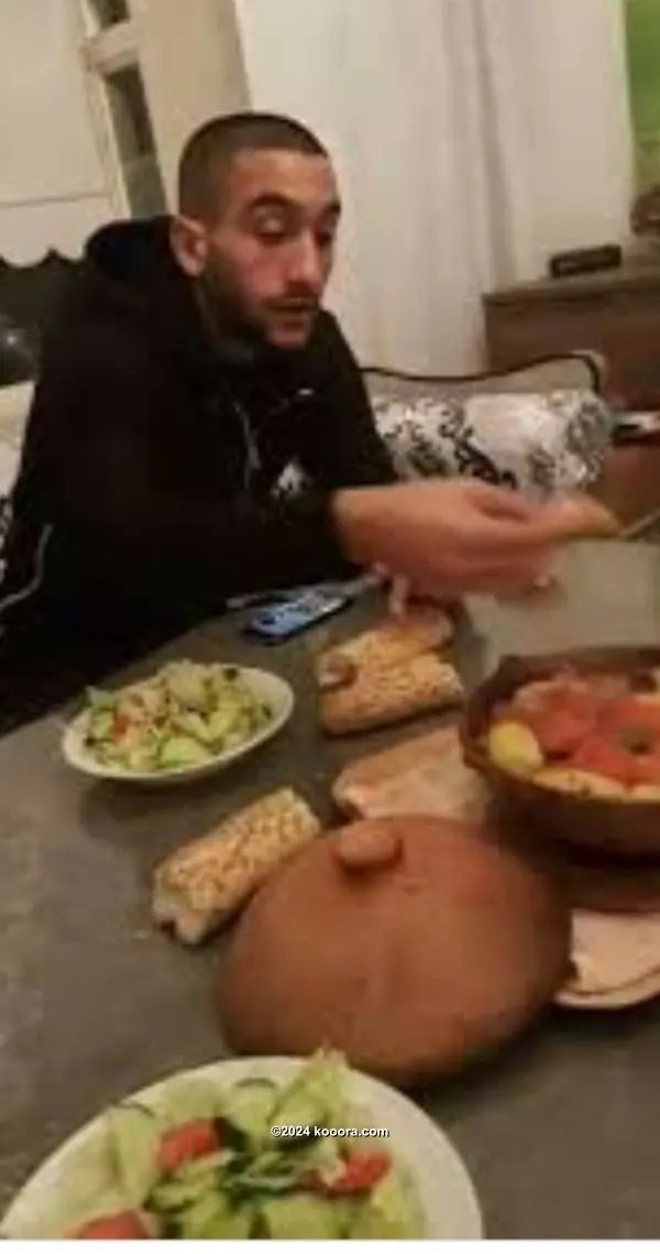 ?i=corr%2f124%2fkoo_124798