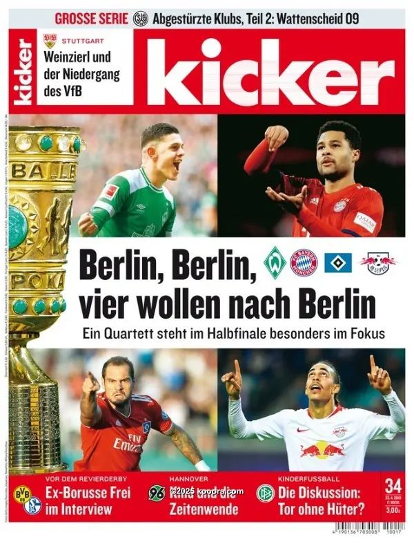 ?i=corr%2f125%2fkoo_125223