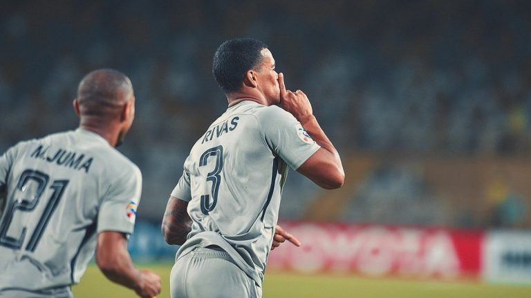 جيلمين ريفاس