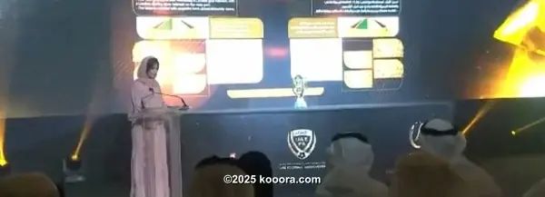 ?i=corr%2f125%2fkoo_125277