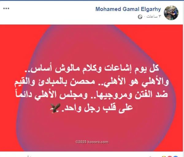 ?i=corr%2f125%2fkoo_125297