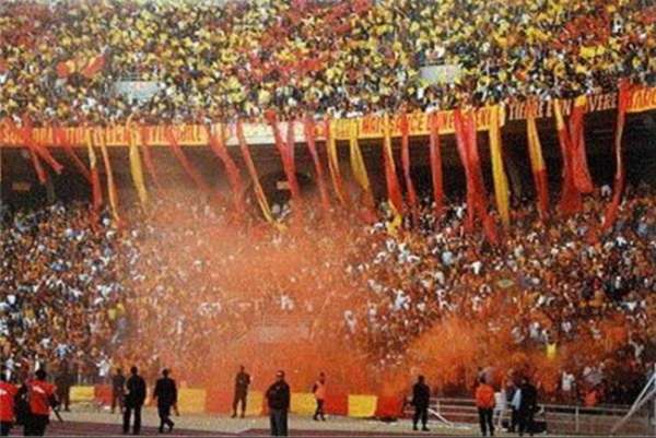 جمهور الترجي