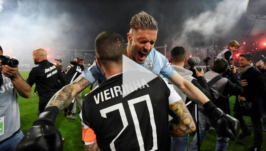 جماهير باوك 