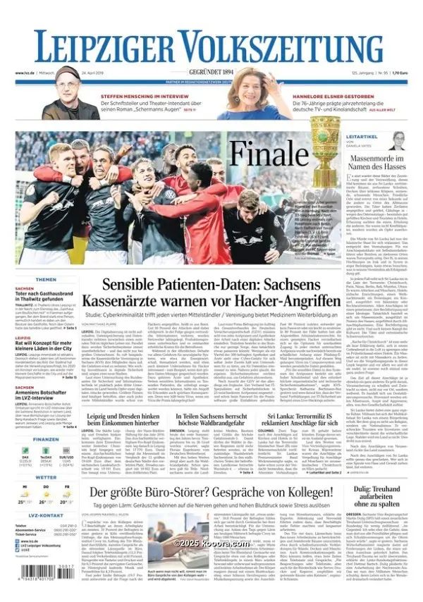 ?i=corr%2f125%2fkoo_125483