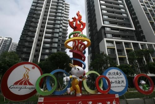 2010-10-12t122617z_01_gua12_rtridsp_3_china_reuters