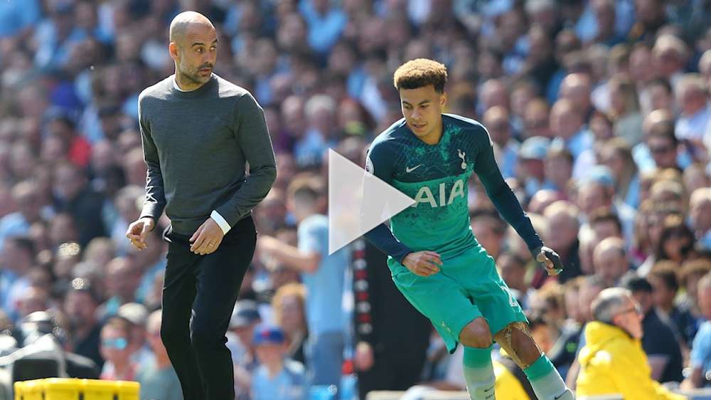 ديلي آلي وجوارديولا