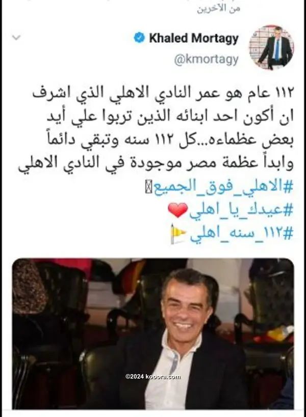 ?i=corr%2f125%2fkoo_125547